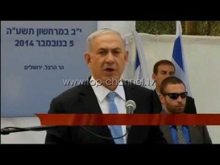 Sulm në sinagogën në Jerusalem - Top Channel Albania - News - Lajme