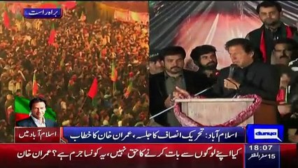 Imran Khan Speech In PTI Jalsa Islamabad - 27th November 2015