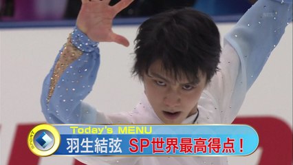 151127 N杯 SP結果NEWS 4