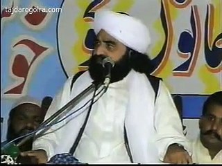 Karamat Baba Farid - Pir Naseeruddin Naseer Golra Sharif Bayan