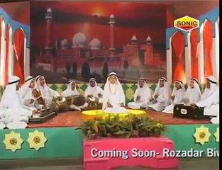 Suay Tayba Chala Hae Safina - Raees Anees Sabri