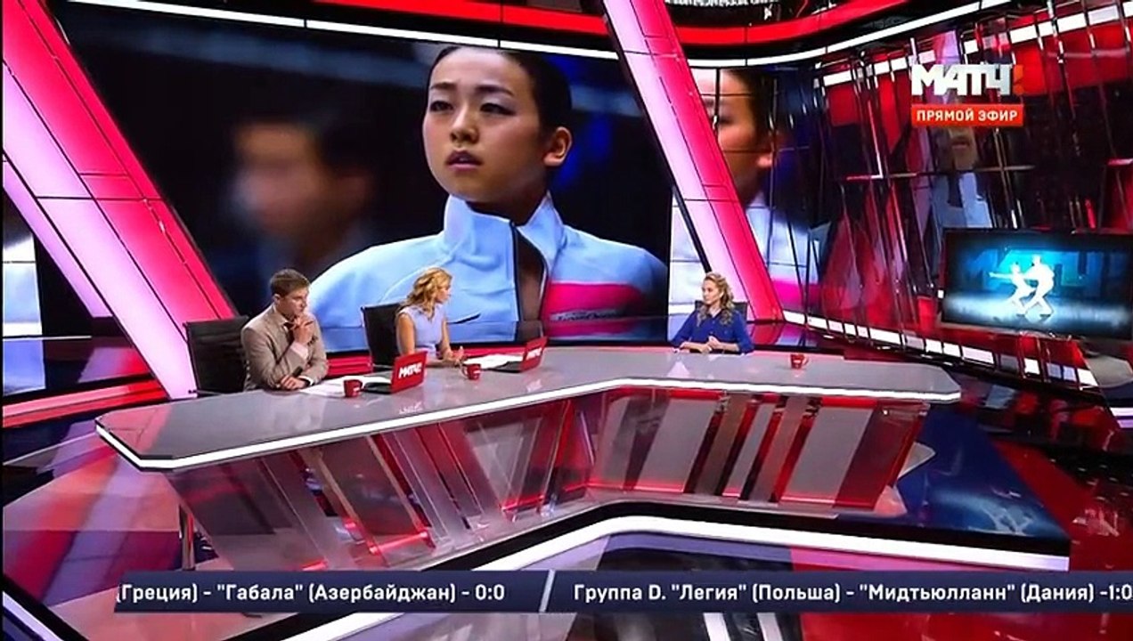 Figure skating news with Elena Radionova and Tatiana Navka after NHK Trophy 2015 SP events 27-11-2015