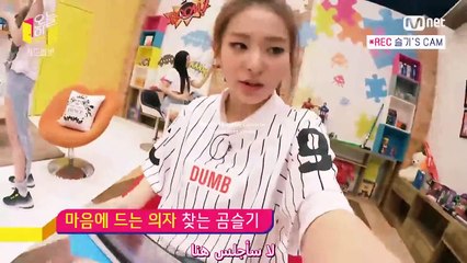 red velvet arabic sub today,s room ep8 part 3