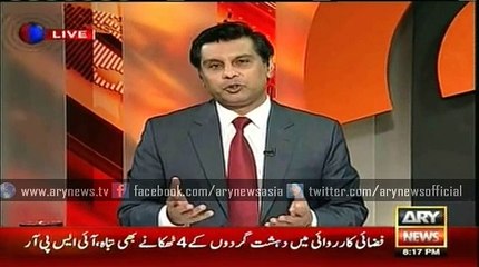Aziz says if Mansha sent money illegally then it is wrong