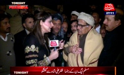 Abb Takk - Tonight with Fereeha Ep 176 27 November 2015