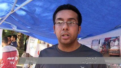 المصريون يركضون لمكافحة التغير المناخي