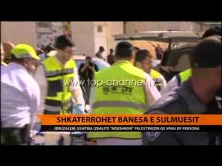 Izrael, ushtria rrafshon shtëpinë e një palestinezi - Top Channel Albania - News - Lajme