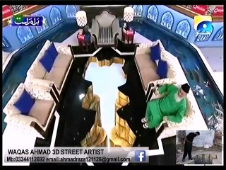 3D painter Pakistani best