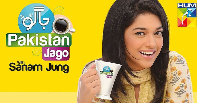 Jago Pakistan Jago with Sanam Jung Full On Hum Tv 1st February 2016