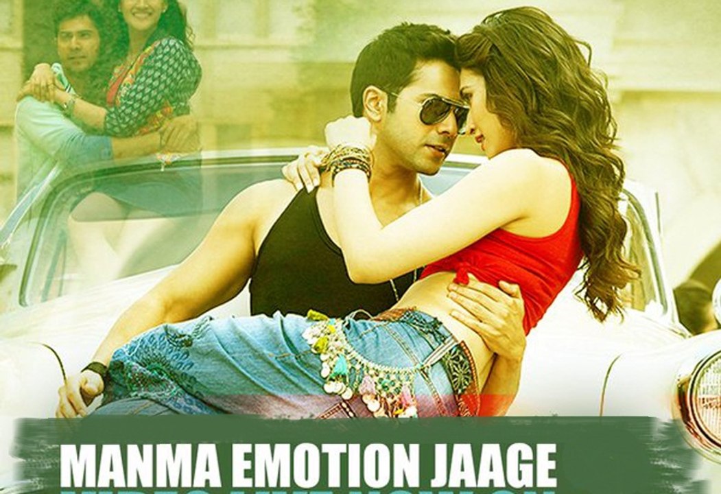 Manma Emotion Jaage (Dilwale) Full HD