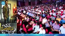 Bhale Manchi Roju Movie Audio Launch - Paruchuri Gopala Krishna Speech - Sudheer Babu