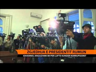 Zgjedhja e presidentit rumun - Top Channel Albania - News - Lajme