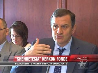“Shëndetësia” kërkon fonde - News, Lajme - Vizion Plus