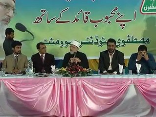 (37) Beautiful Pictures Of Shaykh Ul Islam Dr.Muhammad Tahir