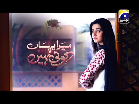 Mera Yahan Koi Nahi Episode 26 on Geo tv 27th November