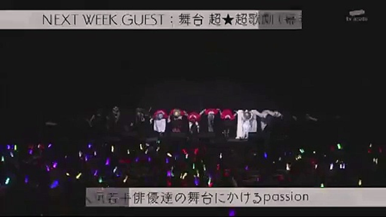 20151126 Break Out 預告