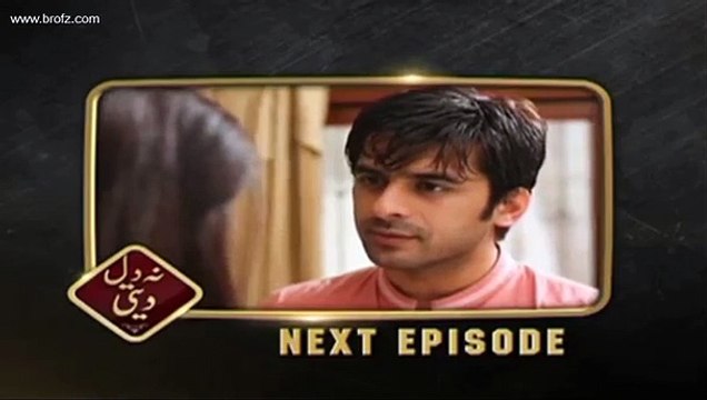 Naa Dil Deti Episode 10 Promo - Hum Sitaray