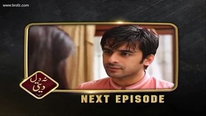 Naa Dil Deti Episode 10 Promo - Hum Sitaray