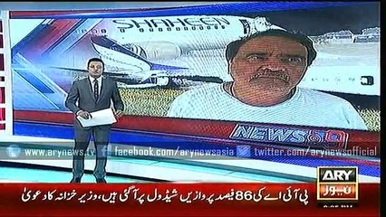 Bulletin – 2100 – Friday – 27 – Nov – 2015