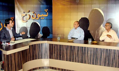 Tyoon Rukh | Partition of the Sindhis | Memories and Reasons | 27-11-2015