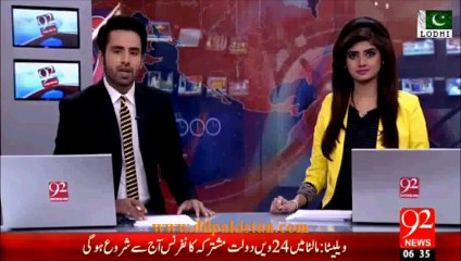 Illegal transfer of votes from one constituency to other New Rigging Tactics introduced by PML-N_ Qamar Zaman qaira