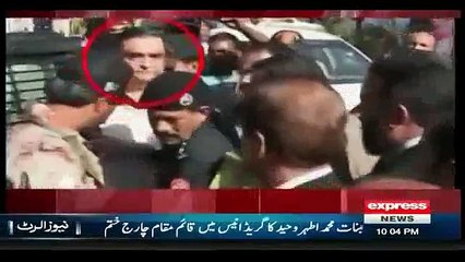 All Parties United Against Rangers