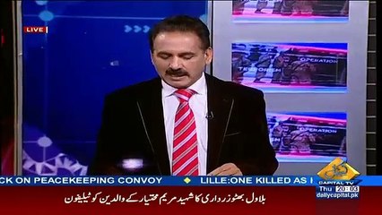 Anchor Khushnood Ali Khan Ke Account Seals Anchor Sakht Ghusa