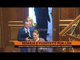 Ndarja e pushtetit PDK-LDK - Top Channel Albania - News - Lajme