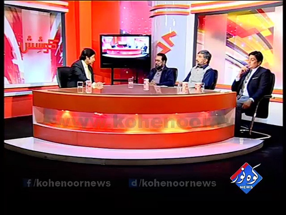 Koshish Jawad Shamsi ke Sath 26-11-2015