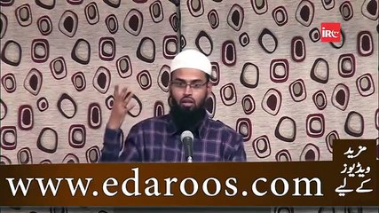 Biwi Ke Sath Humbistri Ki Baatain Doston ko Batana Kitna Bara Jurm Hai ?
