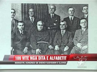 106 vjetori i Kongresit të Manastirit për alfabetin - News, Lajme - Vizion Plus