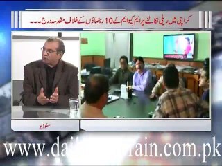 Zia shahid Ka Sath 27.11.2015 Part 05