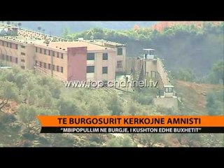 Télécharger la video: Të burgosurit kërkojnë amnisti - Top Channel Albania - News - Lajme