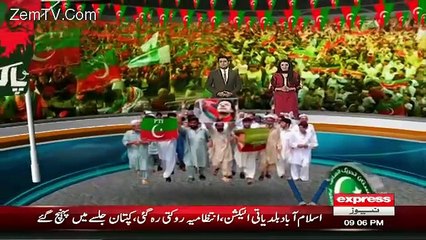 Express News 9pm Bulletin – 27th November 2015
