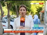 SYRIA NEWS أخبار سورية الخميس 2015/08/20 الجيش والمقاومة يسيطران على احياء جديدة في الزبدا