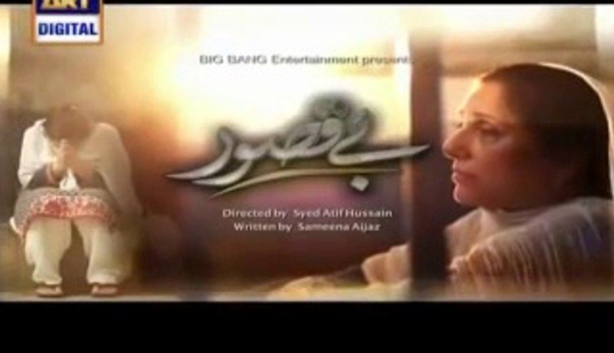 Bay Qasoor Episode 3 - 25th November 2015 on Ary Digital