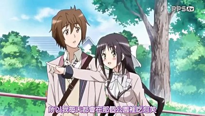 三人行必有我妹 第一集