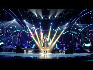 Gjeniu i vogel 6 - Kllarisa - "Sweet dreams" (nata 6)