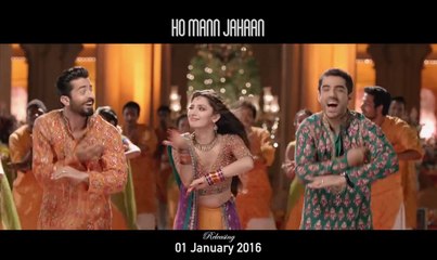 Shakar Wandaan Re Song Movie Ho Mann Jahaan