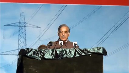 CM Punjab and Prime Minister Pakistan Inougrating Power Plant at Balloki