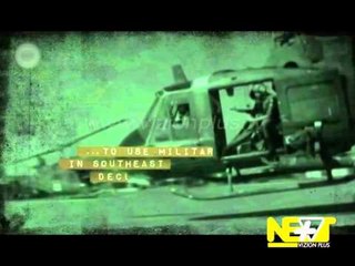 Next - 26 Nentor 2014 - Show - Vizion Plus