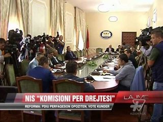 Ngrihet komisioni për drejtësi - News, Lajme - Vizion Plus