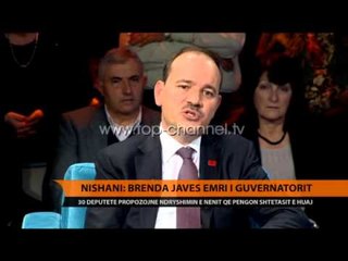 Nishani: Brenda javës emri i Guvernatorit - Top Channel Albania - News - Lajme