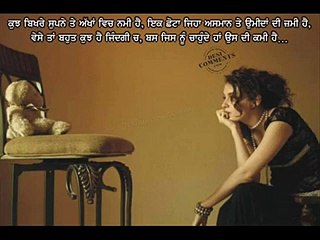 NUSRAT FATEH ALI KHAN - CHARKHE DE HAR HAR GERHE