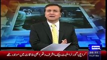 Why JI Leaders were Executed in Bangladesh -- Dr. Moeed Pirzada Reveals