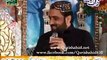 Qari_Shahid_Mehmood_New_Naats_2015 Kar Dy Karam RAB Sayan_Mehfil-e-Naat_Lahore-