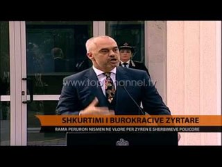 Çelet Zyra e Shërbimeve Unike - Top Channel Albania - News - Lajme