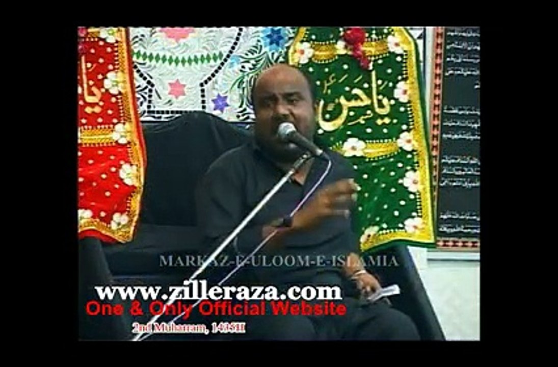 syed in bcn muqaser ko tamacha