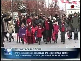 ATMOSFERE FESTIVE EDHE NE KOSOVE,THAÇI URON SHQIPTARET PER FESTEN E PAVARESISE LAJM