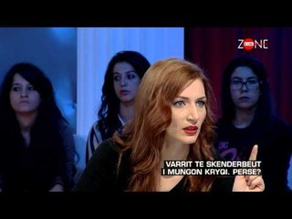 Zone e lire - Nikollaq Muco; Fabian Duro; Nertila Marku ...! (28 nentor 2014)